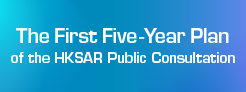 logo 5 year plan