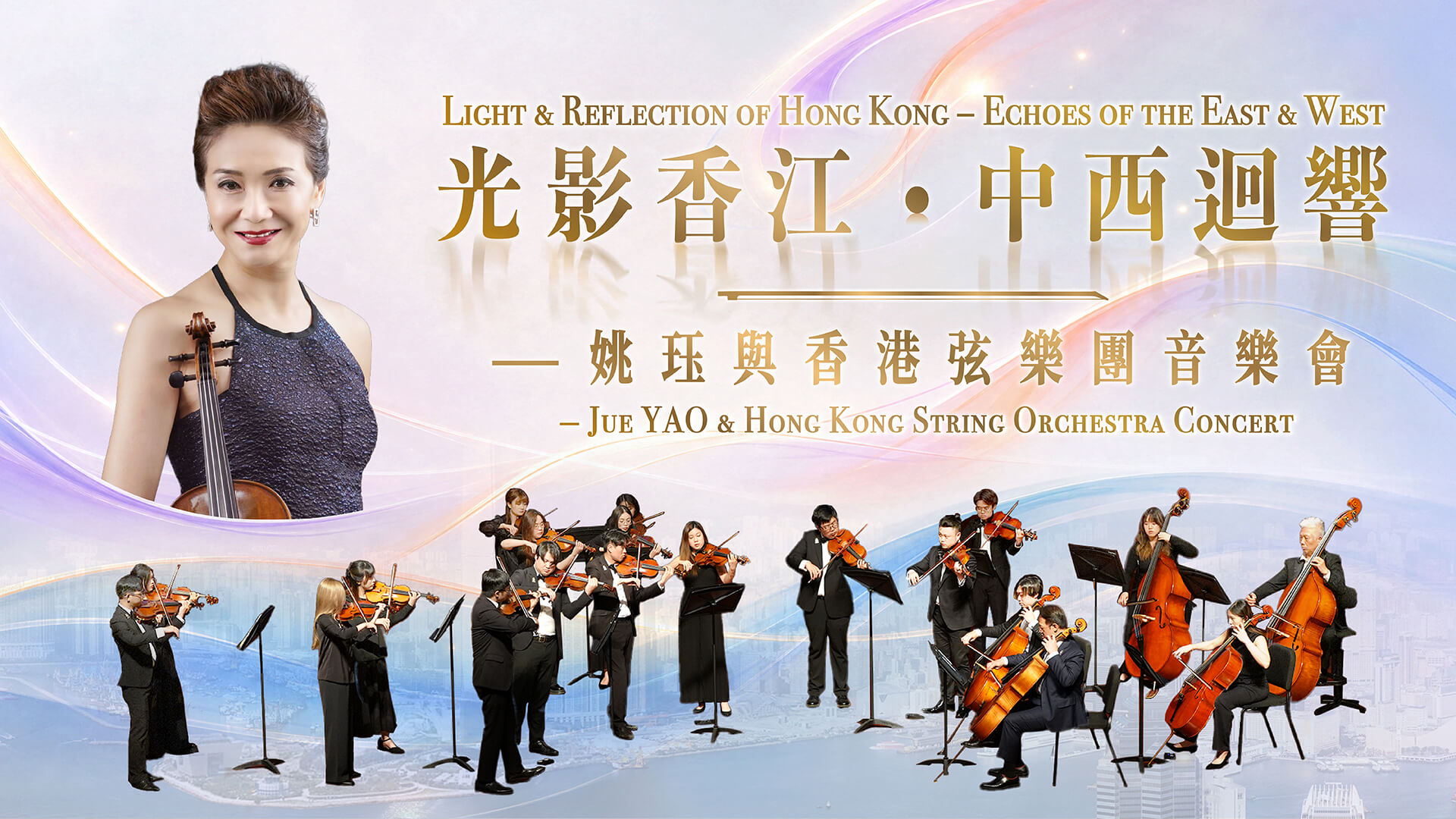 Homepage GBA