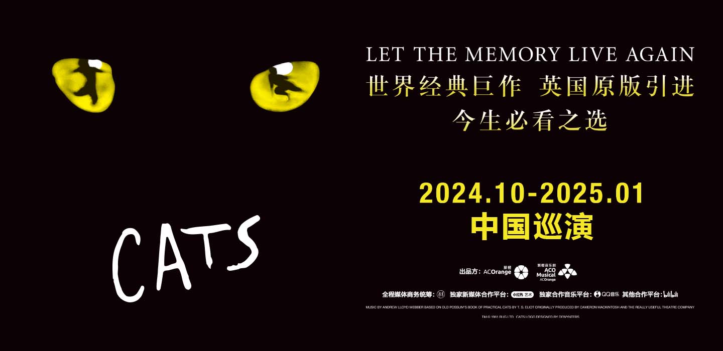 Programme details banner desktop image fill