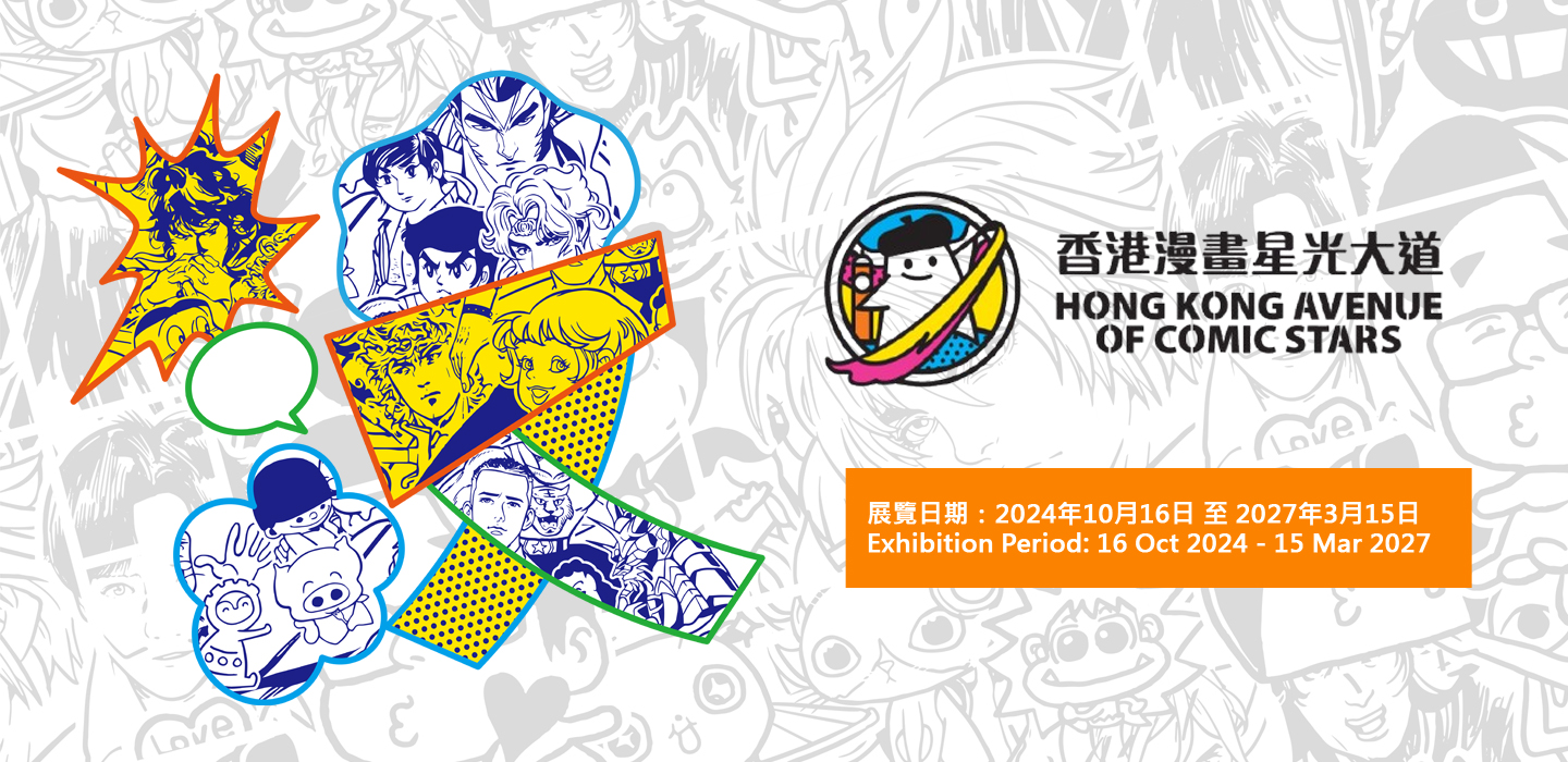 Programme details banner desktop image fill