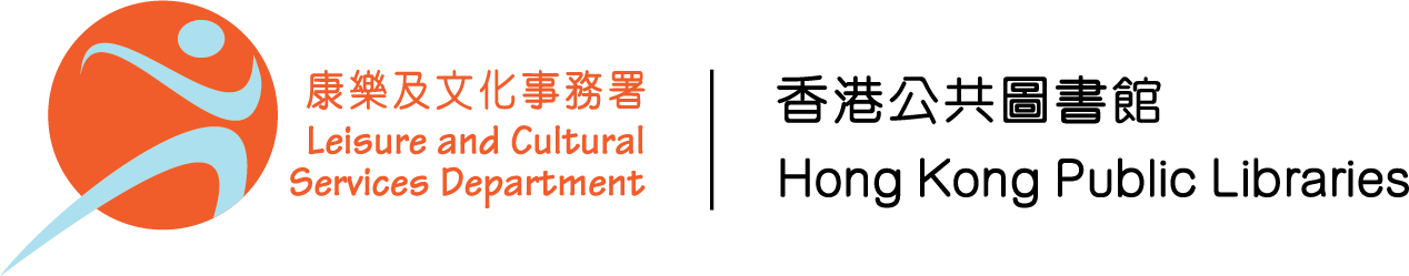 Guangzhou Symphony Orchestra